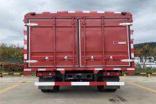 大運(yùn)DYQ5041CCQD5AC畜禽運(yùn)輸車 專業(yè)配置、市場報(bào)價(jià)與購買指南